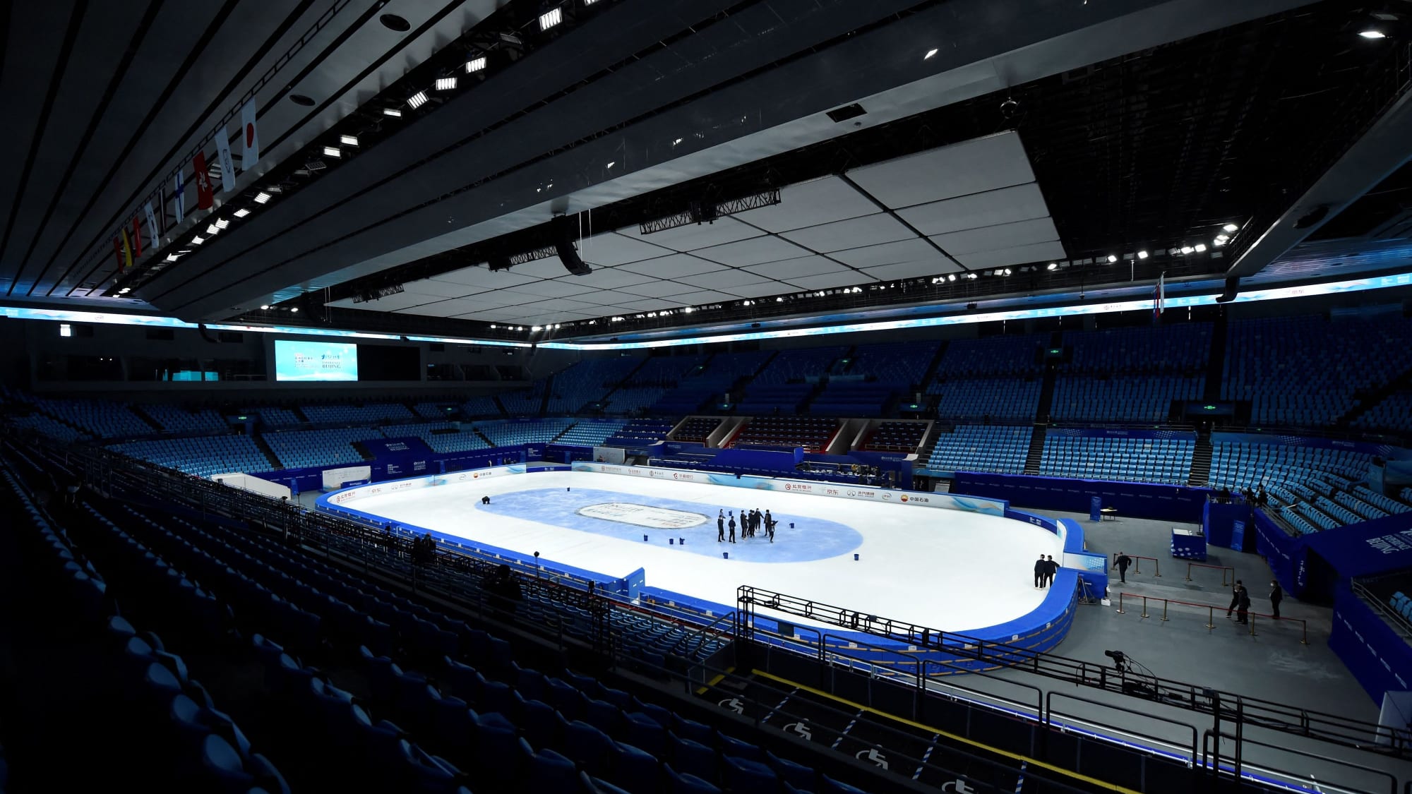Hauptstadt-Hallenstadion (Shorttrack, Eiskunstlauf)