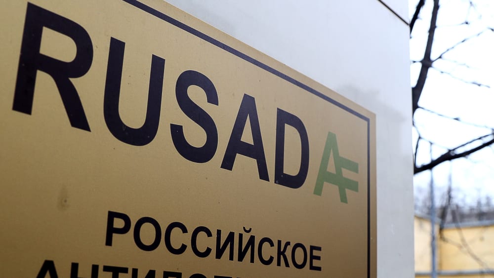 Die russische Anti-Doping-Agentur RUSADA in Moskau